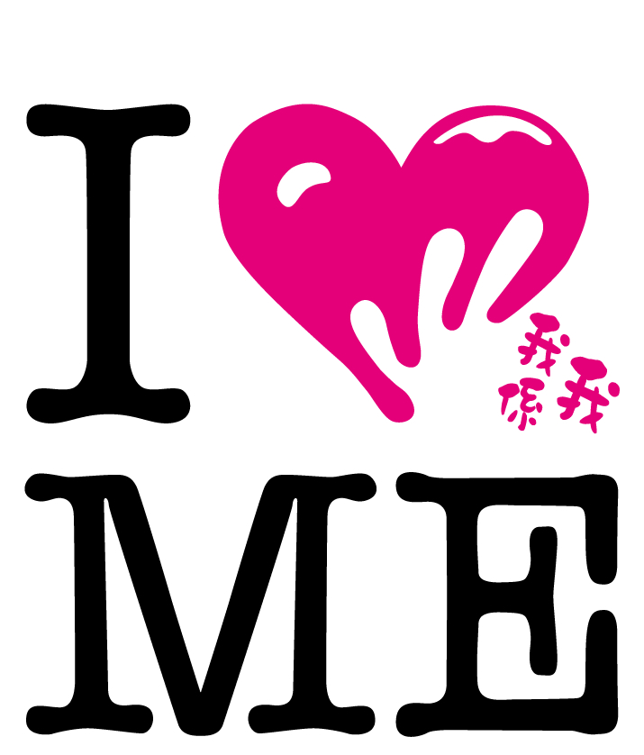 I AM ME_Logo